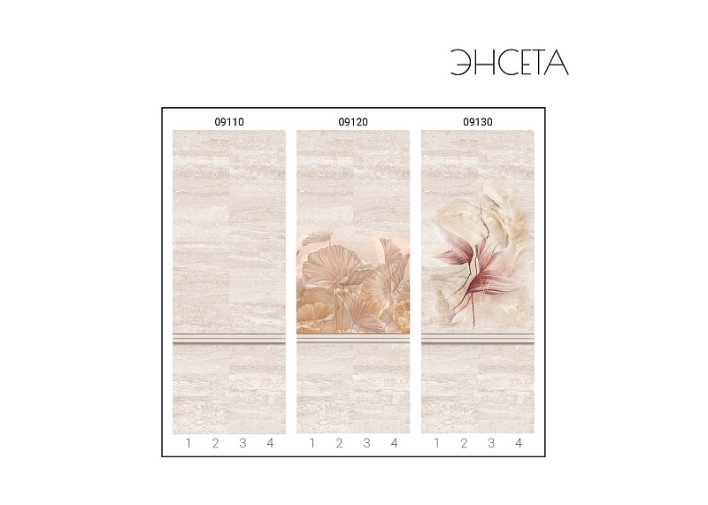 Панель ПВХ с цифровой печатью Энсета