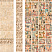 Панель из ПВХ с цифровой печатью Египет
