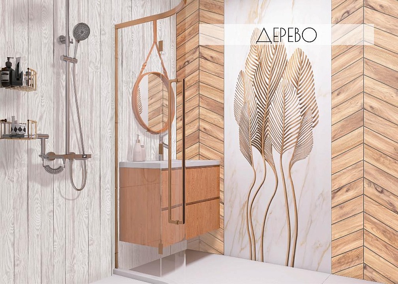 Панель ПВХ с цифровой печатью Дерево