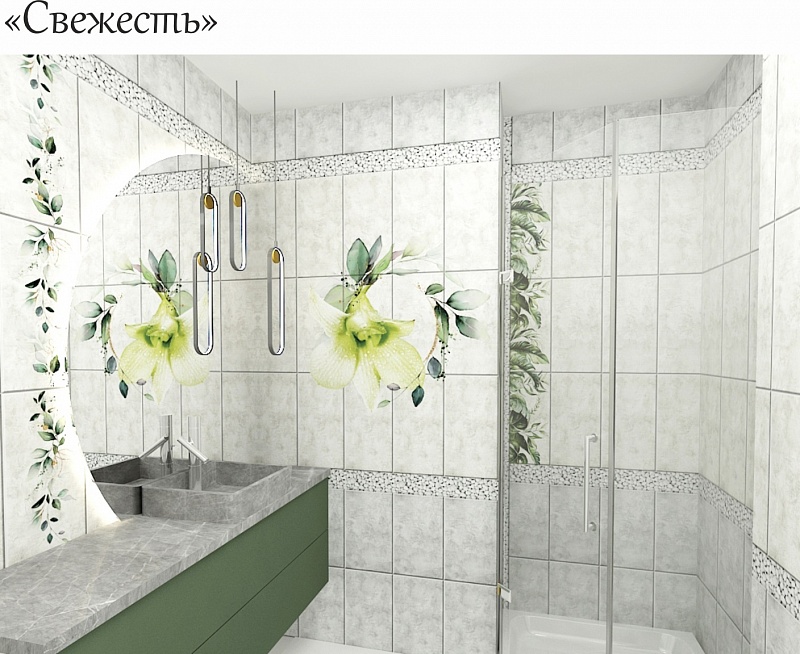 Панель из ПВХ с цифровой печатью Свежесть