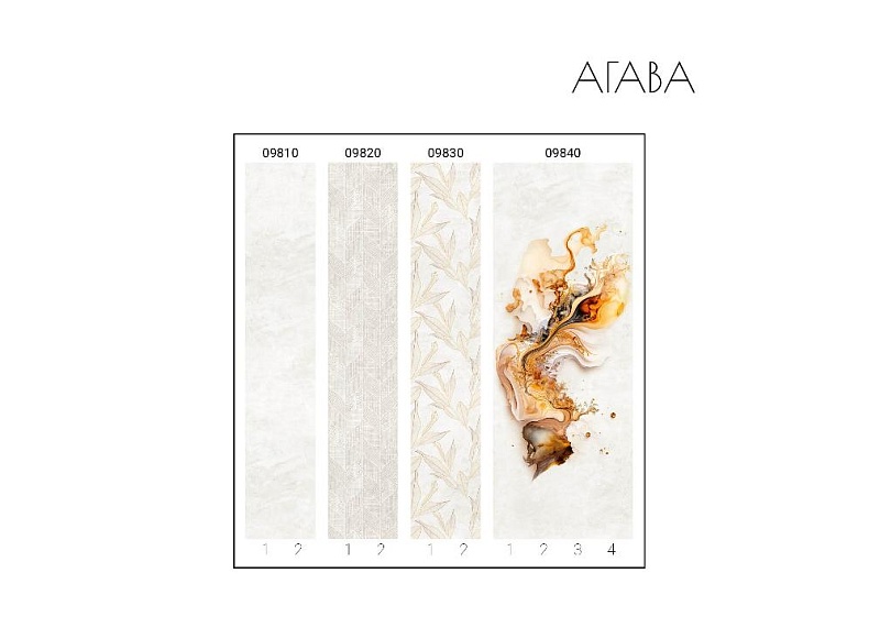 Панель ПВХ с цифровой печатью Агава