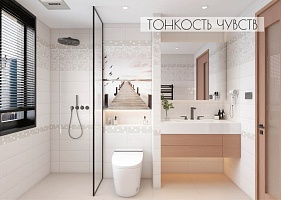 Панель ПВХ с цифровой печатью Тонкость чувств