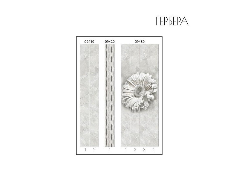 Панель ПВХ с цифровой печатью Гербера