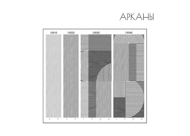 Панель ПВХ с цифровой печатью Арканы