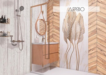 Панель ПВХ с цифровой печатью Дерево