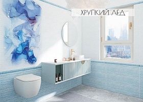 Панель ПВХ с цифровой печатью Хрупкий лёд